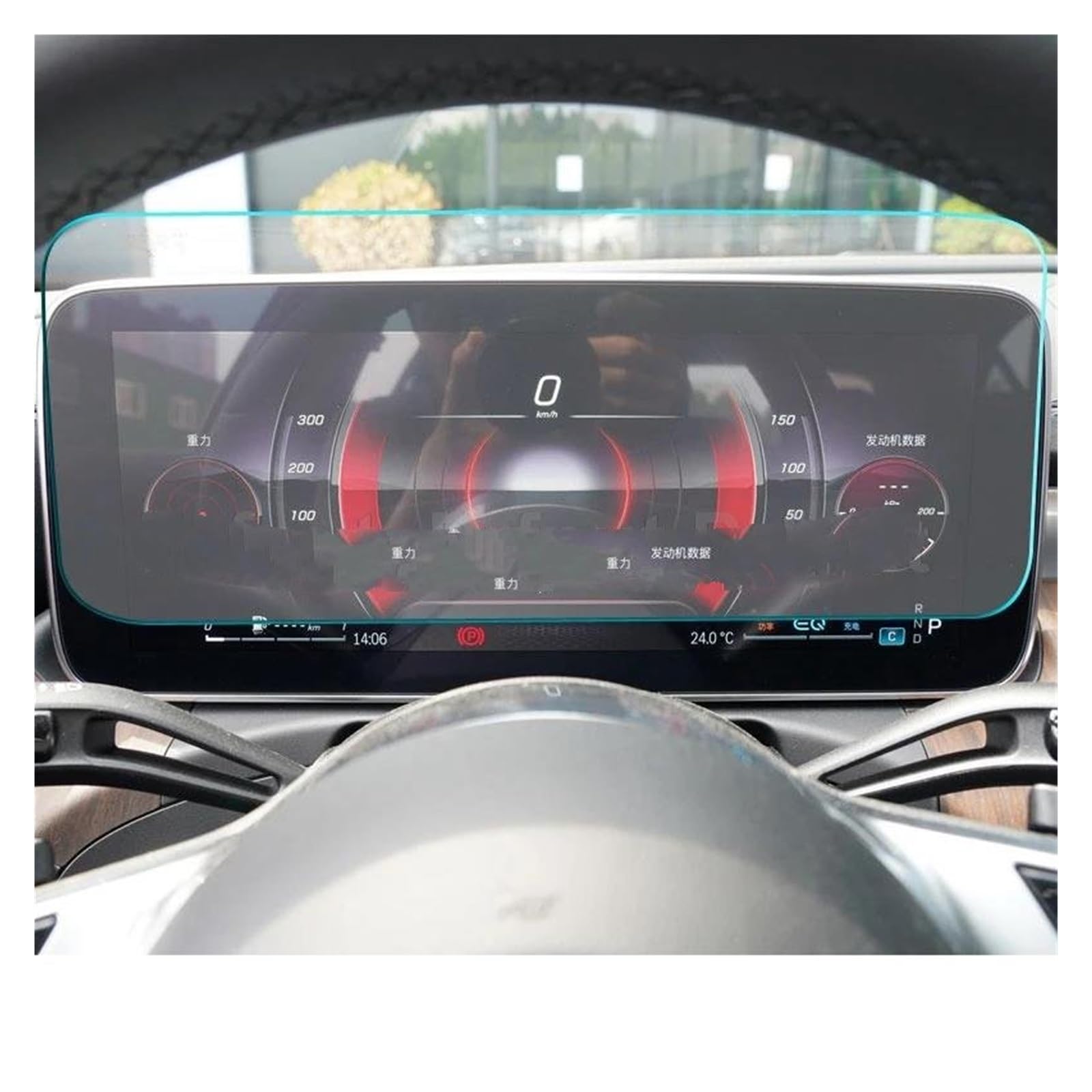 Auto Navi Folie Für Benz Für C-Klasse Kombi C220 C200 2022 Auto Instrument Dashboard Monitor Film Screen Protector Film Gehärtetes Glas Auto Displayschutzfolie von OJTEMHBH