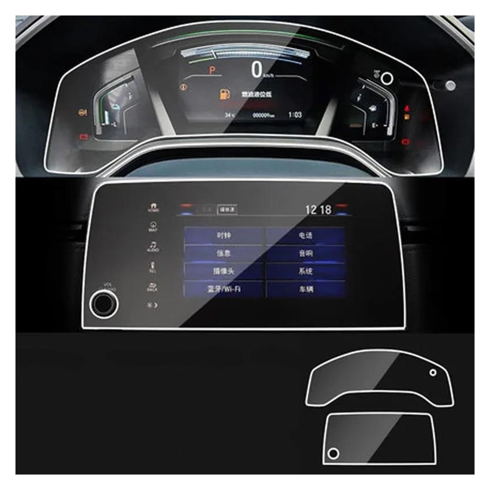 Auto Navi Folie Für CRV 5th 2017 2018 2019 2020 Steuerung des LCD-Bildschirmaufklebers Auto-Styling GPS-Navigationsbildschirm Stahlschutzfolie Auto Displayschutzfolie(GPS and Instrument) von OJTEMHBH