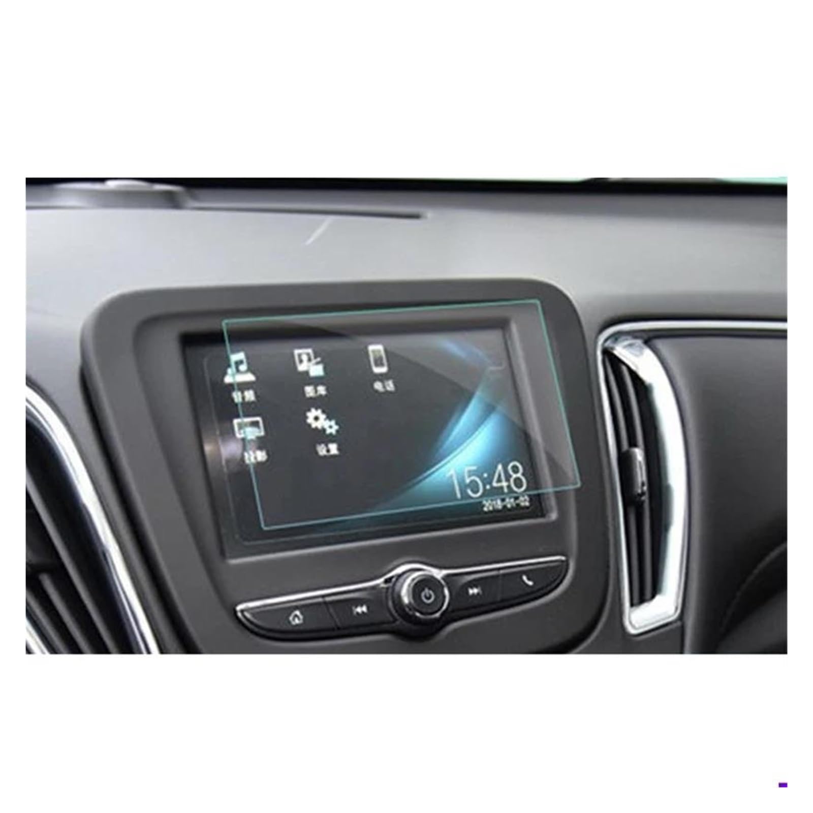 Auto Navi Folie Für Chevrolet Für Equinox 2016-2019 2020 2021 7 Zoll 8 Zoll Auto Navigation Screen Protector Gehärtetem Glas Bildschirm Schutz Film Auto Displayschutzfolie(7inch 152x91mm) von OJTEMHBH