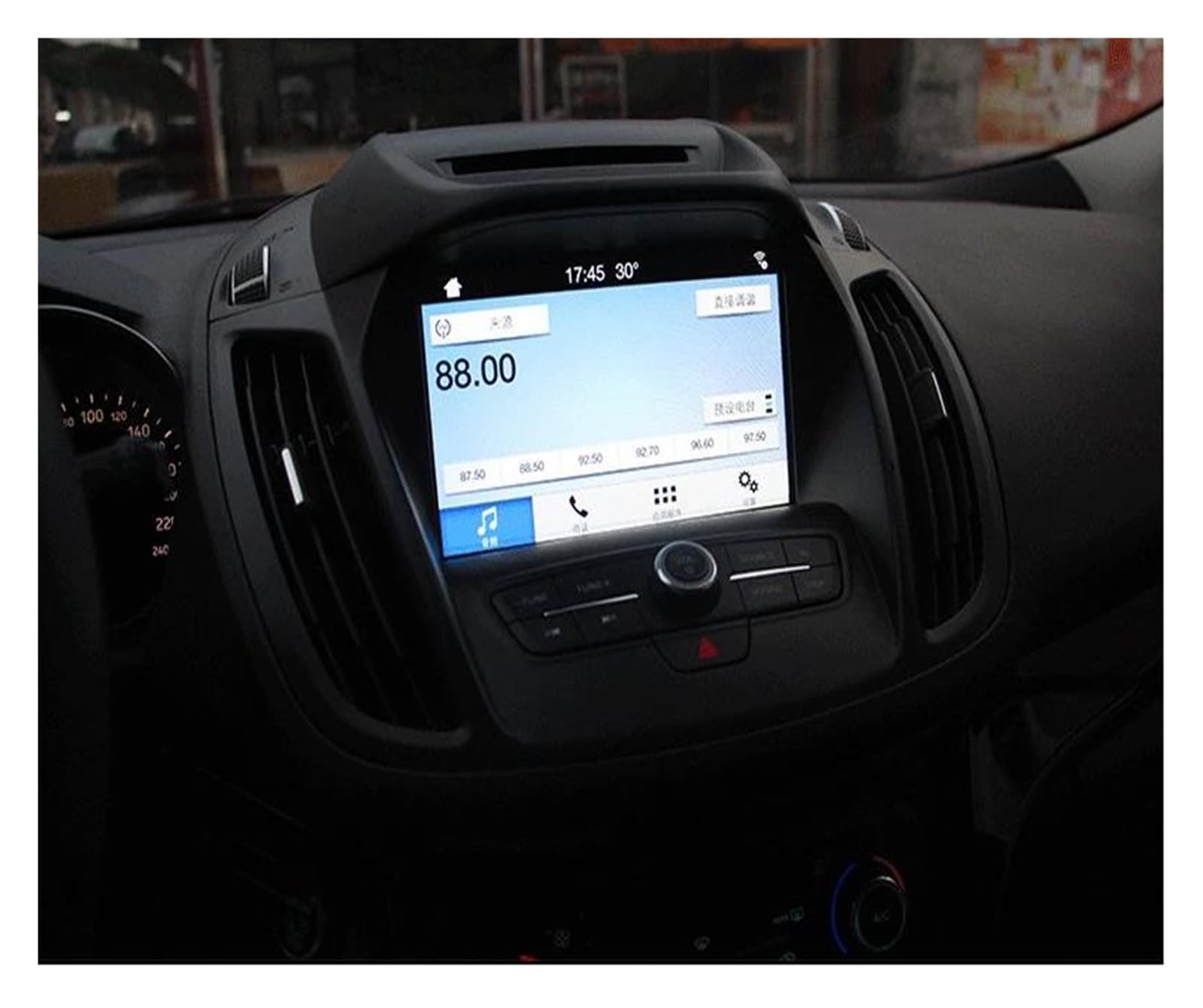 Auto Navi Folie Für Ford Für Kuga Für Escape 2013-2017 Steuerung Von LCD Bildschirm Aufkleber Auto GPS Navigation Bildschirm Glas Stahl Schutz Film Auto Displayschutzfolie von OJTEMHBH