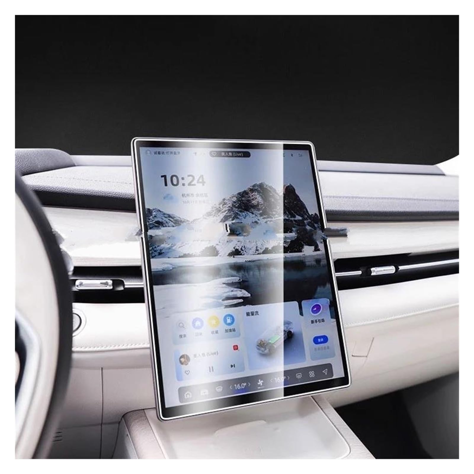 Auto Navi Folie Für Geely Für Preface 2024 13,2 Zoll Auto Radio GPS Navigation Displayscreen Anti-Scratch Zubehör Gehärtetes Glas Screen Protector Auto Displayschutzfolie von OJTEMHBH