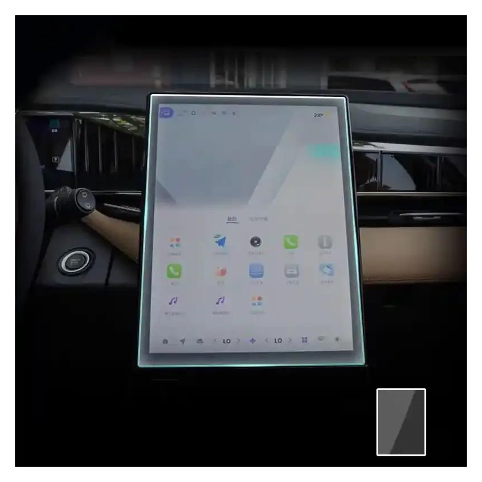 Auto Navi Folie Für Geely Für Starray 2023 13,2 Zoll Auto Radio GPS Navigation Anti-Scratch-Film Gehärtetem Glas Screen Protector Auto Displayschutzfolie von OJTEMHBH