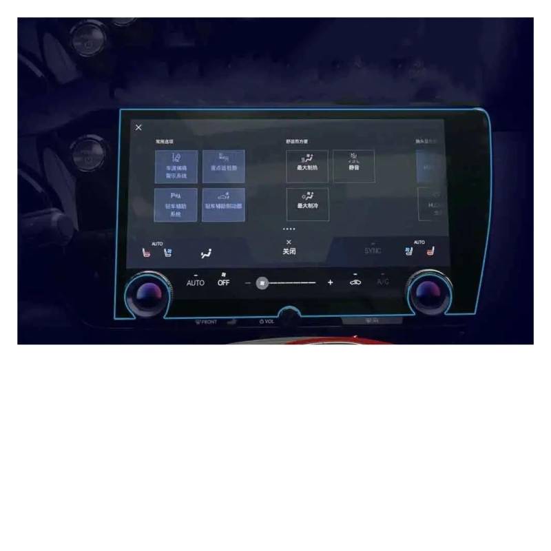 Auto Navi Folie Für Lexus NX NX450H NX350 NX250 NX350H 2022 Auto Radio GPS Auto Infotainment Bildschirm Aufkleber Gehärtetem Glas Film Schutz Auto Displayschutzfolie(GPS 14 inch) von OJTEMHBH