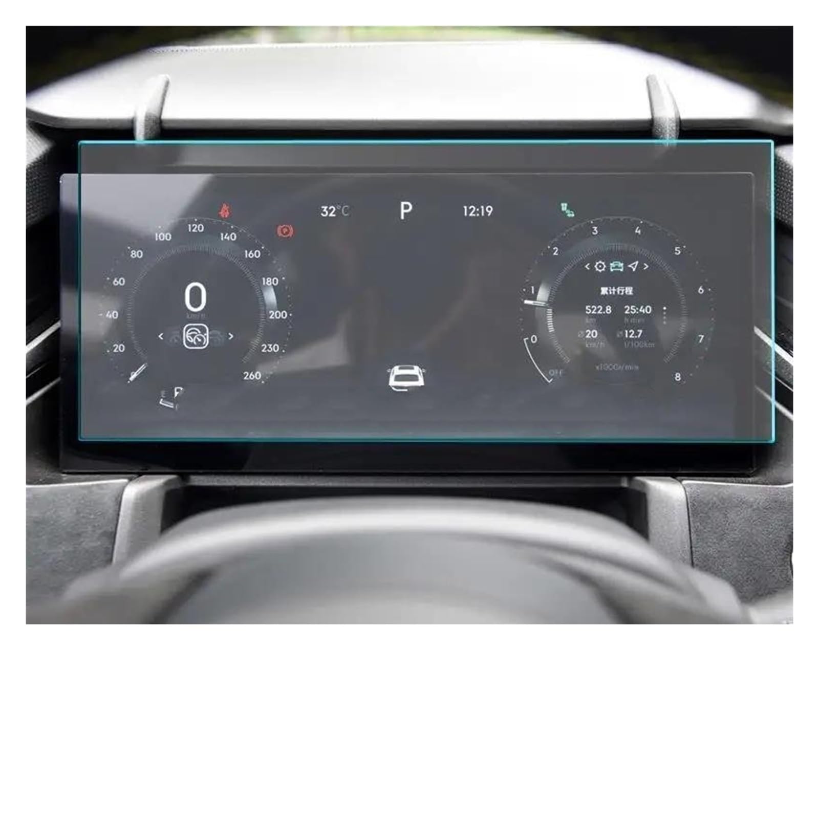 Auto Navi Folie Für Lynk&Co 03 2023 12,3 Zoll Auto Instrument Armaturenbrett Monitor Film Displayschutzfolie Gehärtetes Glas Auto Displayschutzfolie von OJTEMHBH