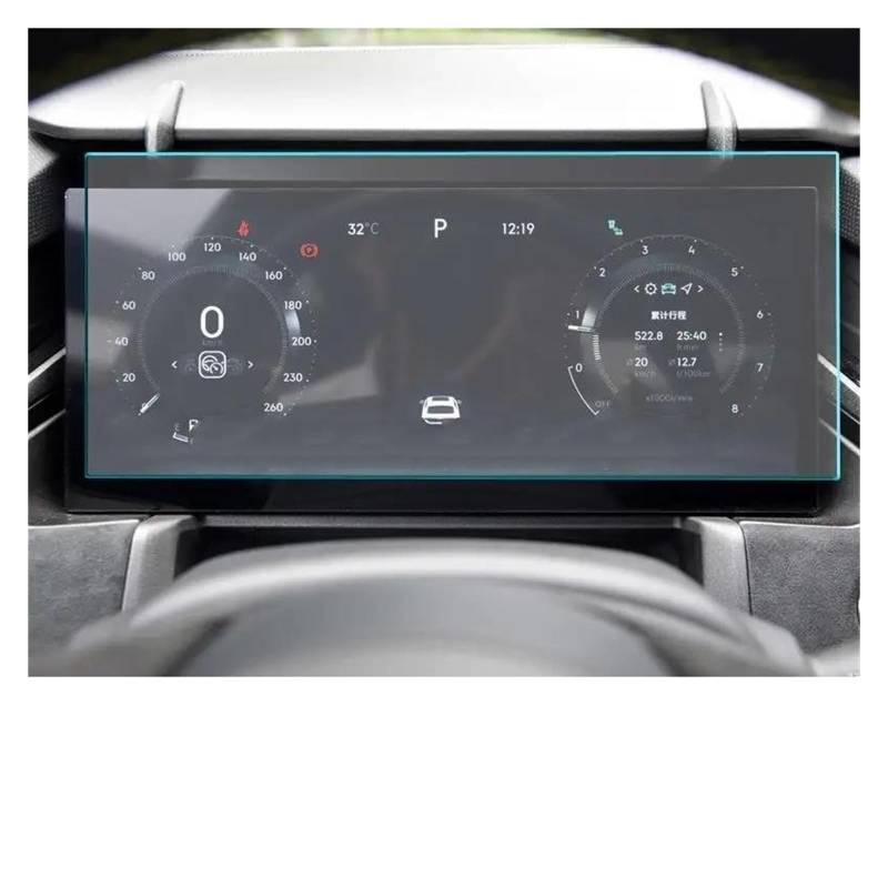 Auto Navi Folie Für Lynk&Co 03 2023 12,3 Zoll Auto Instrument Armaturenbrett Monitor Film Displayschutzfolie Gehärtetes Glas Auto Displayschutzfolie von OJTEMHBH