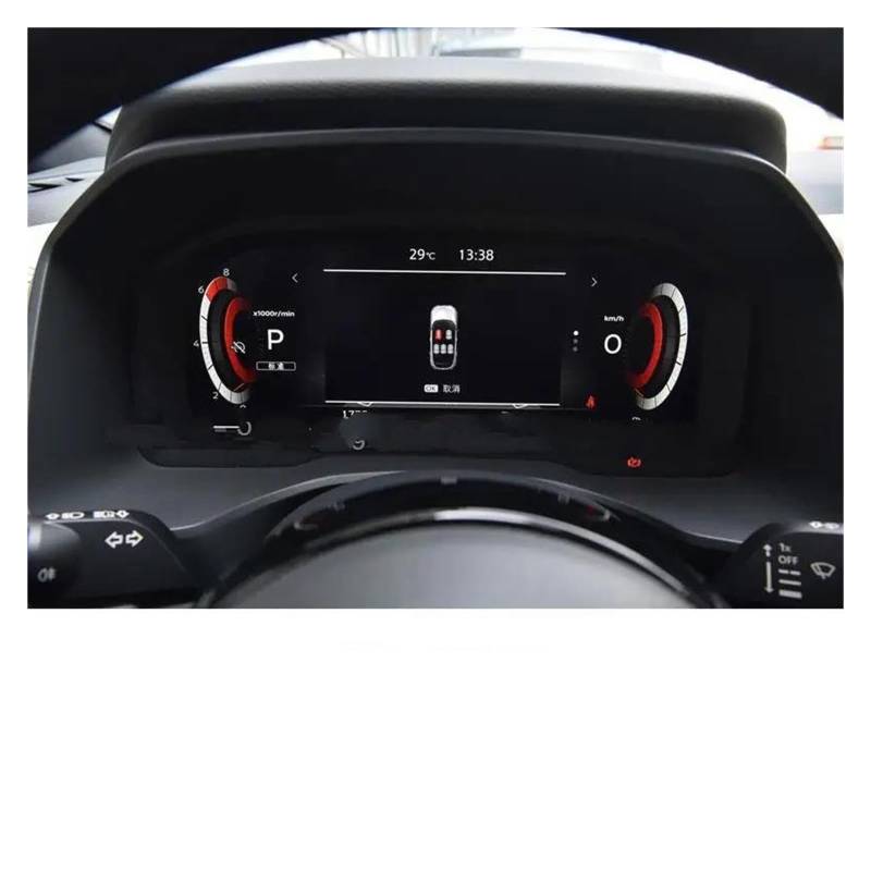 Auto Navi Folie Für Nissan Für Qashqai J12 III E-Power 2023 Auto Instrument Anti-Scratch-Film Gehärtetem Glas Screen Protector Film Auto Displayschutzfolie von OJTEMHBH