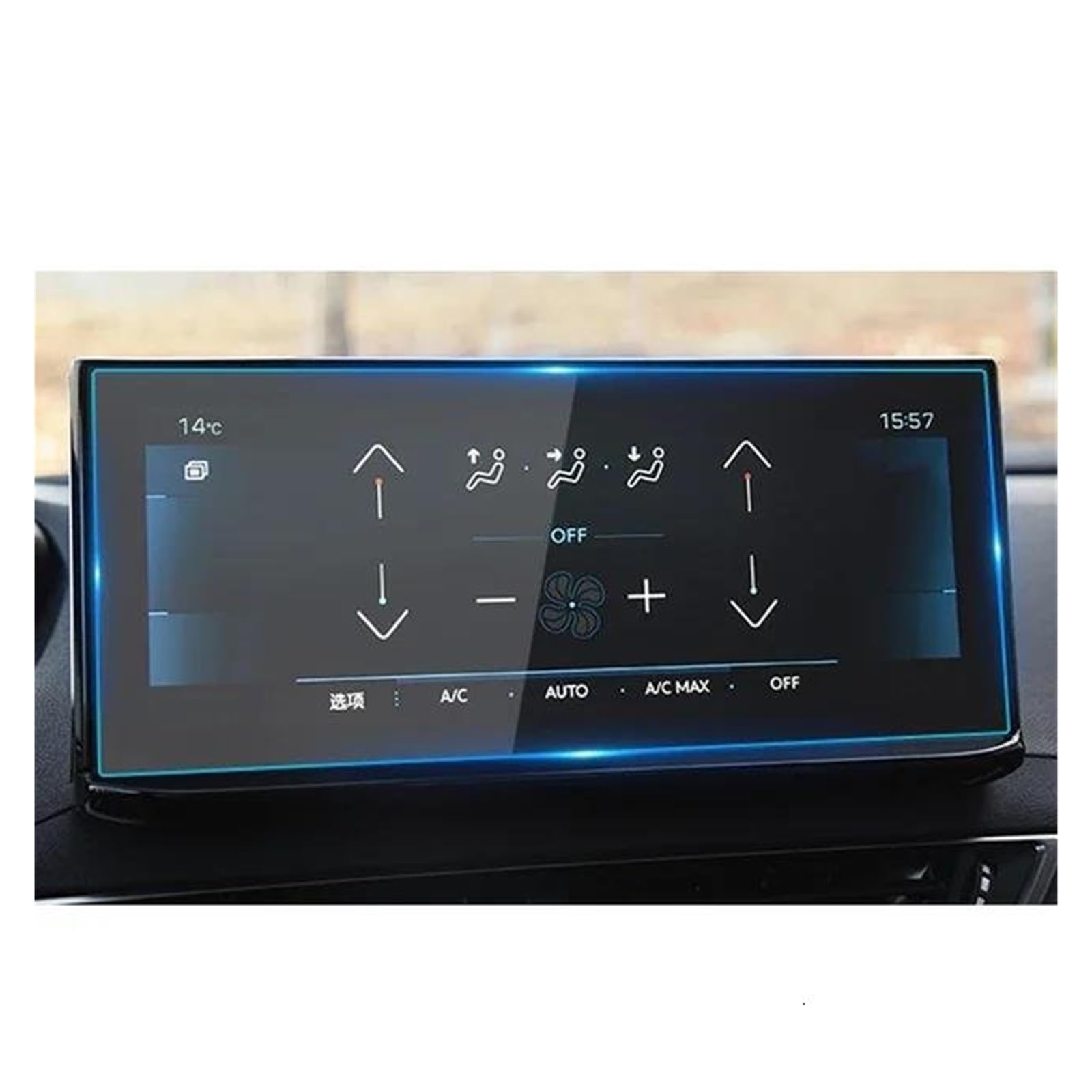 Auto Navi Folie Für Peugeot 3008 5008 3008GT 4008 2017 2018 2019 Schutzfolie Auto GPS Navigation Gehärtetes Glas Displayschutzfolie Auto Displayschutzfolie(8inch) von OJTEMHBH