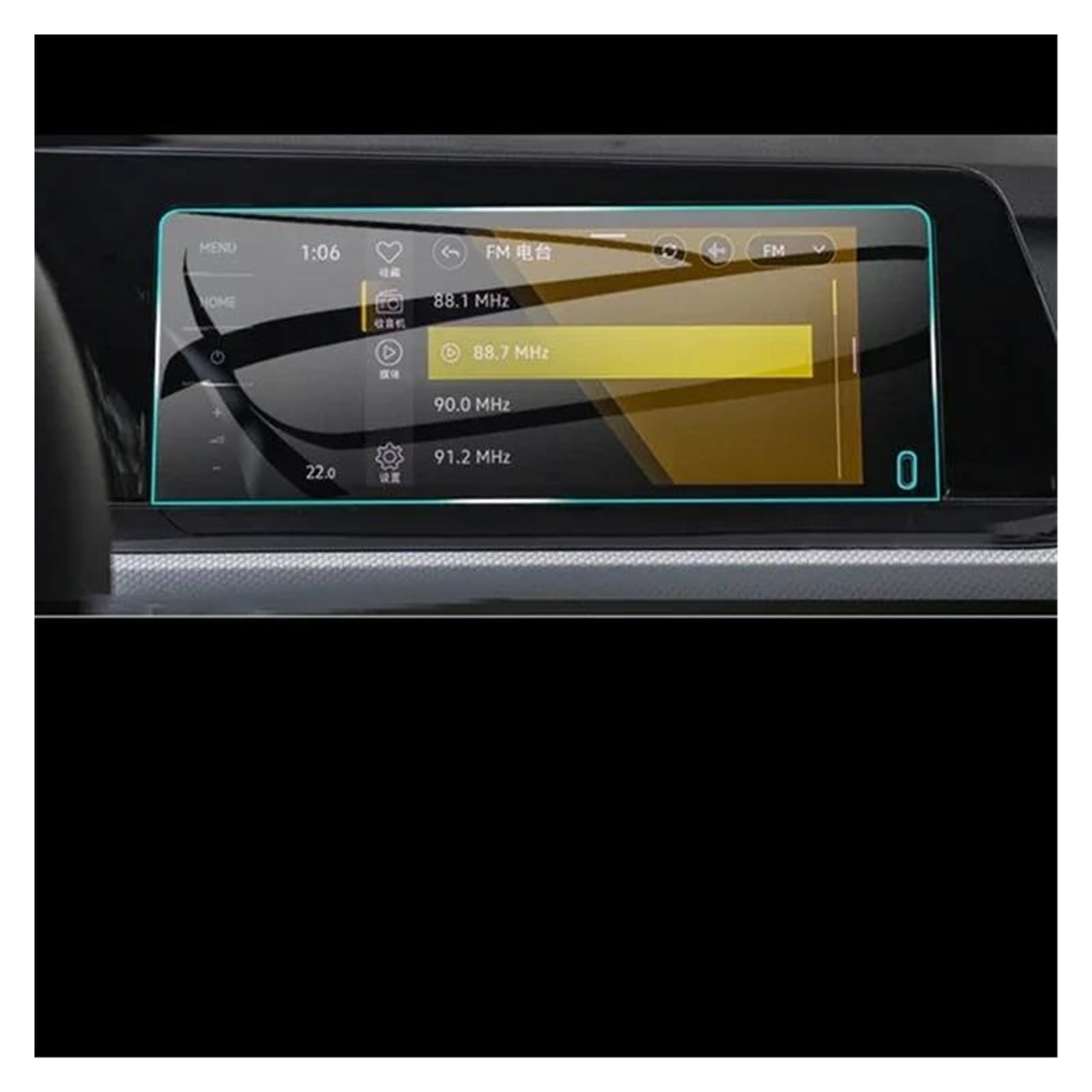 Auto Navi Folie Für VW Für Golf 8 MK8 2020-2023 Für GTI GPS Navigation Film LCD Screen Schutz Film Auto Zubehör Gehärtetem Glas Auto Displayschutzfolie(8.25 inch GPS) von OJTEMHBH