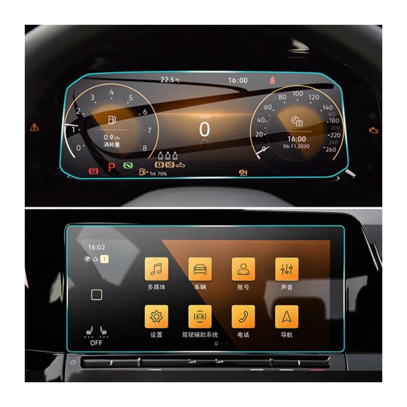 Auto Navi Folie Für VW Für Golf 8 MK8 2020-2023 GTI GPS Navigation Film LCD Bildschirm Gehärtetes Glas Schutz Film Scratch Zubehör Auto Displayschutzfolie(10 and Dashboard) von OJTEMHBH