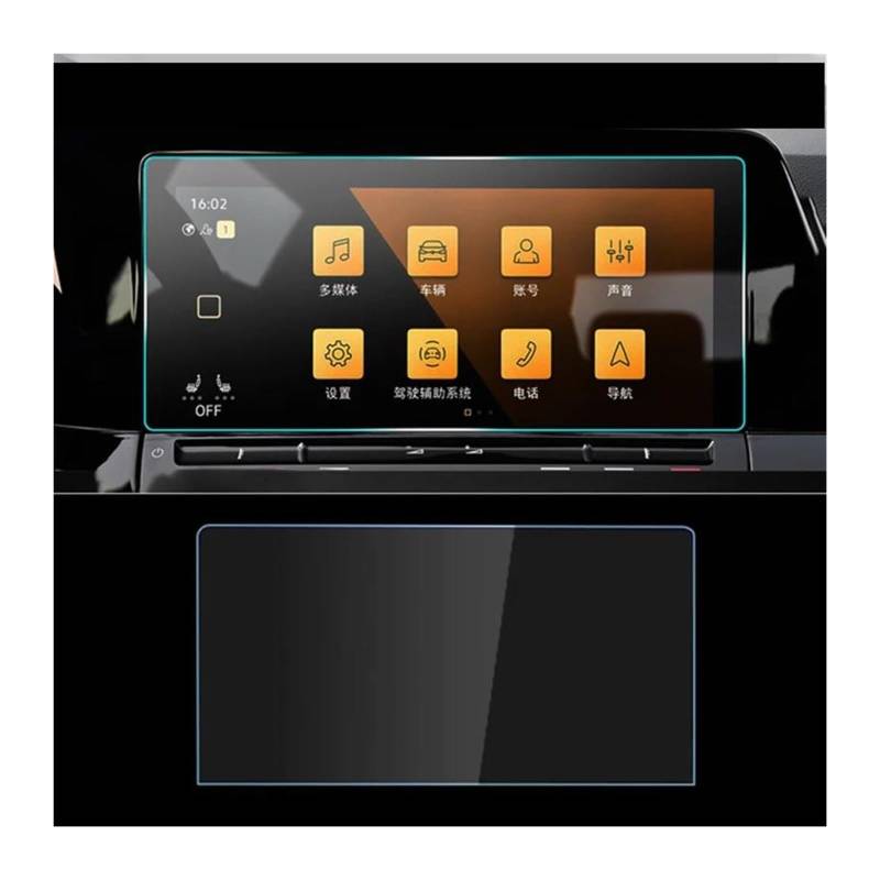 Auto Navi Folie Für VW Für Golf 8 MK8 2020-2023 GTI GPS Navigation Film LCD Bildschirm Gehärtetes Glas Schutz Film Scratch Zubehör Auto Displayschutzfolie(Navigation 10 inch) von OJTEMHBH