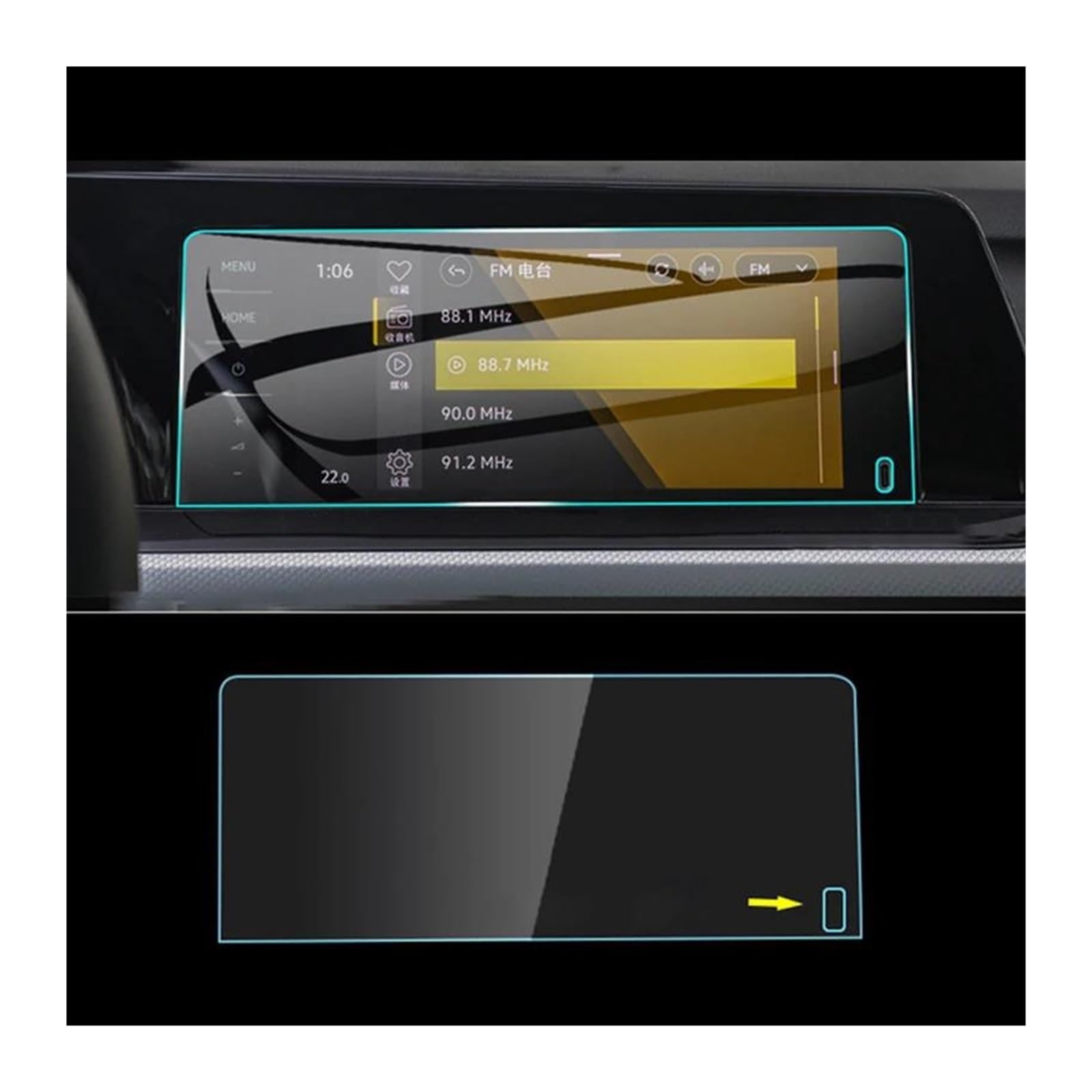 Auto Navi Folie Für VW Für Golf 8 MK8 2020-2023 GTI GPS Navigation Film LCD Bildschirm Gehärtetes Glas Schutz Film Scratch Zubehör Auto Displayschutzfolie(Navigation 8.25 inch) von OJTEMHBH