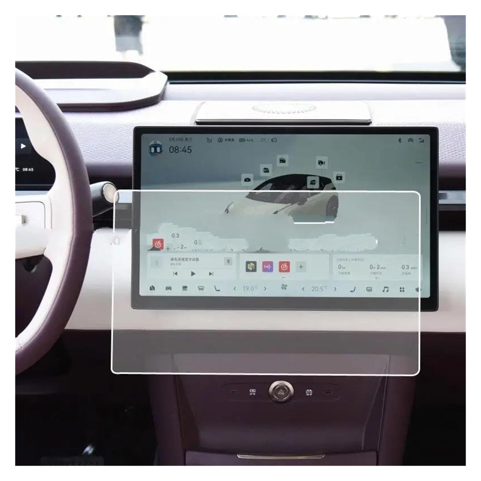 Auto Navi Folie Für ZEEKR X 2023 LCD GPS Navigation Zubehör Displayschutzfolie Aus Gehärtetem Glas Auto Displayschutzfolie von OJTEMHBH