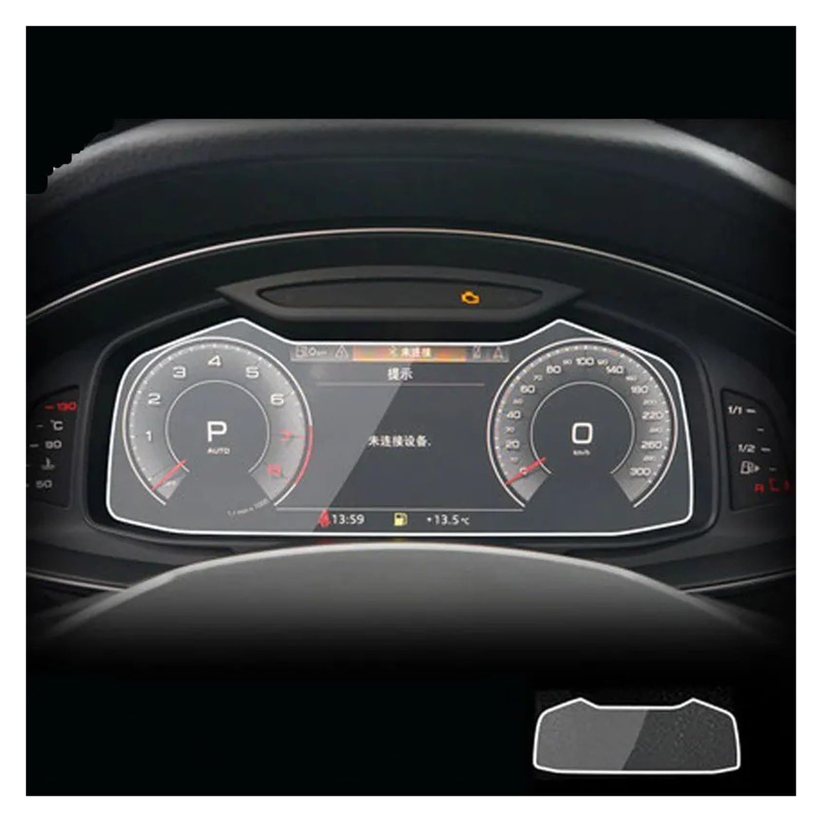 Für A6 Für A7 2019 2020 Auto GPS Navigation Displayschutzfolie Auto Innenraum Displayschutz Zubehör Gehärtetes Glas Navigation Glas Displayschutzfolie(Instrument) von ONETREND