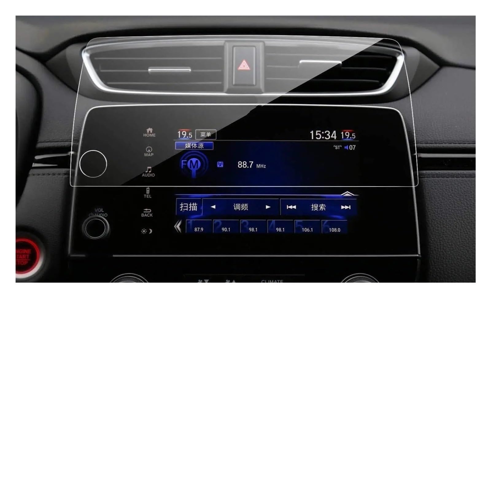 Für CR-V Für CRV 2021 Gehärtetem Glas Auto Navigation Displayschutzfolie Touch Displayschutzfolie Navigation Glas Displayschutzfolie von ONETREND