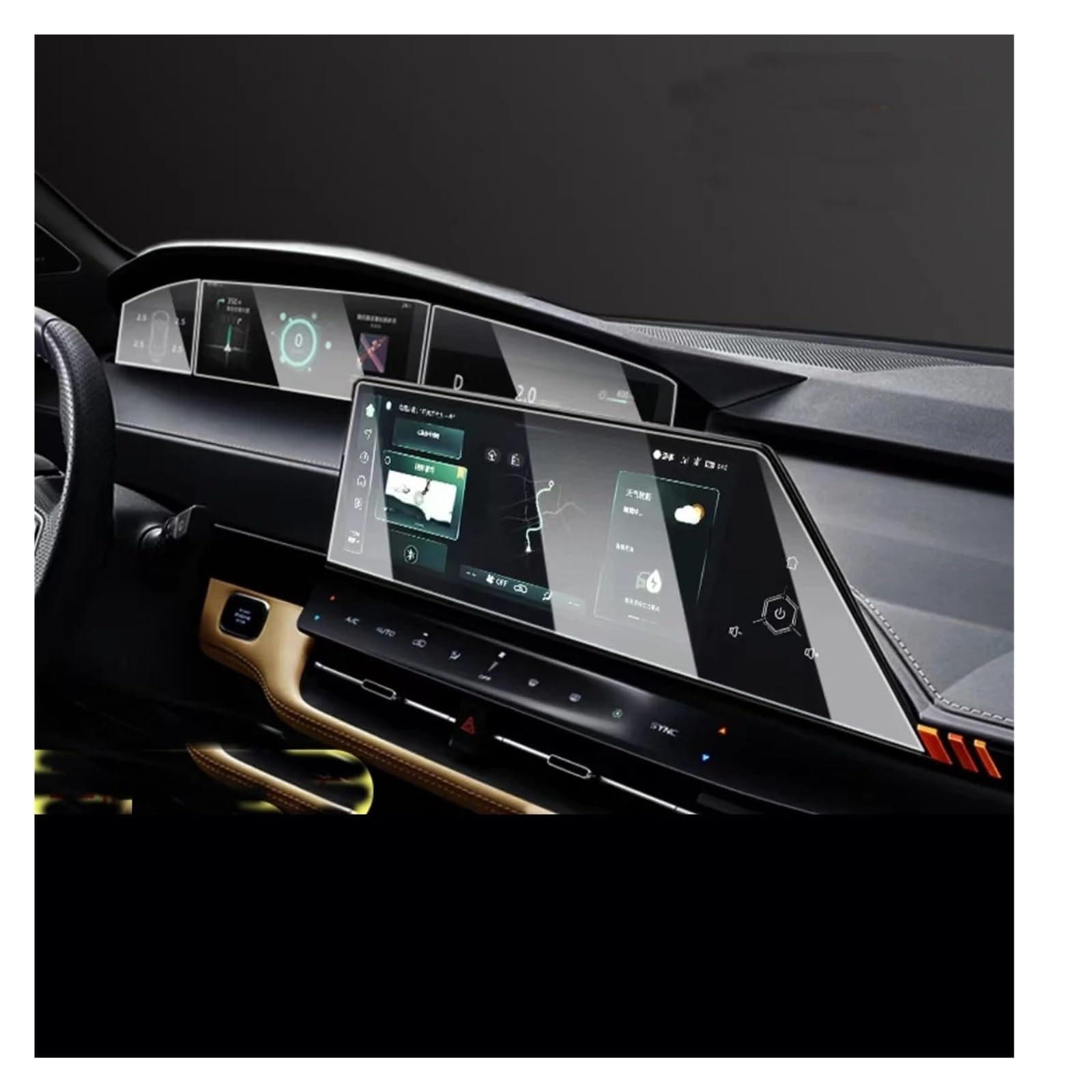 Für Changan Für Uni-K 2021 12,3 Zoll LCD-Autoradio GPS-Navigation Gehärtetes Glas Und Armaturenbrett-Bildschirmfolie Navigation Glas Displayschutzfolie(STYEL A) von ONETREND