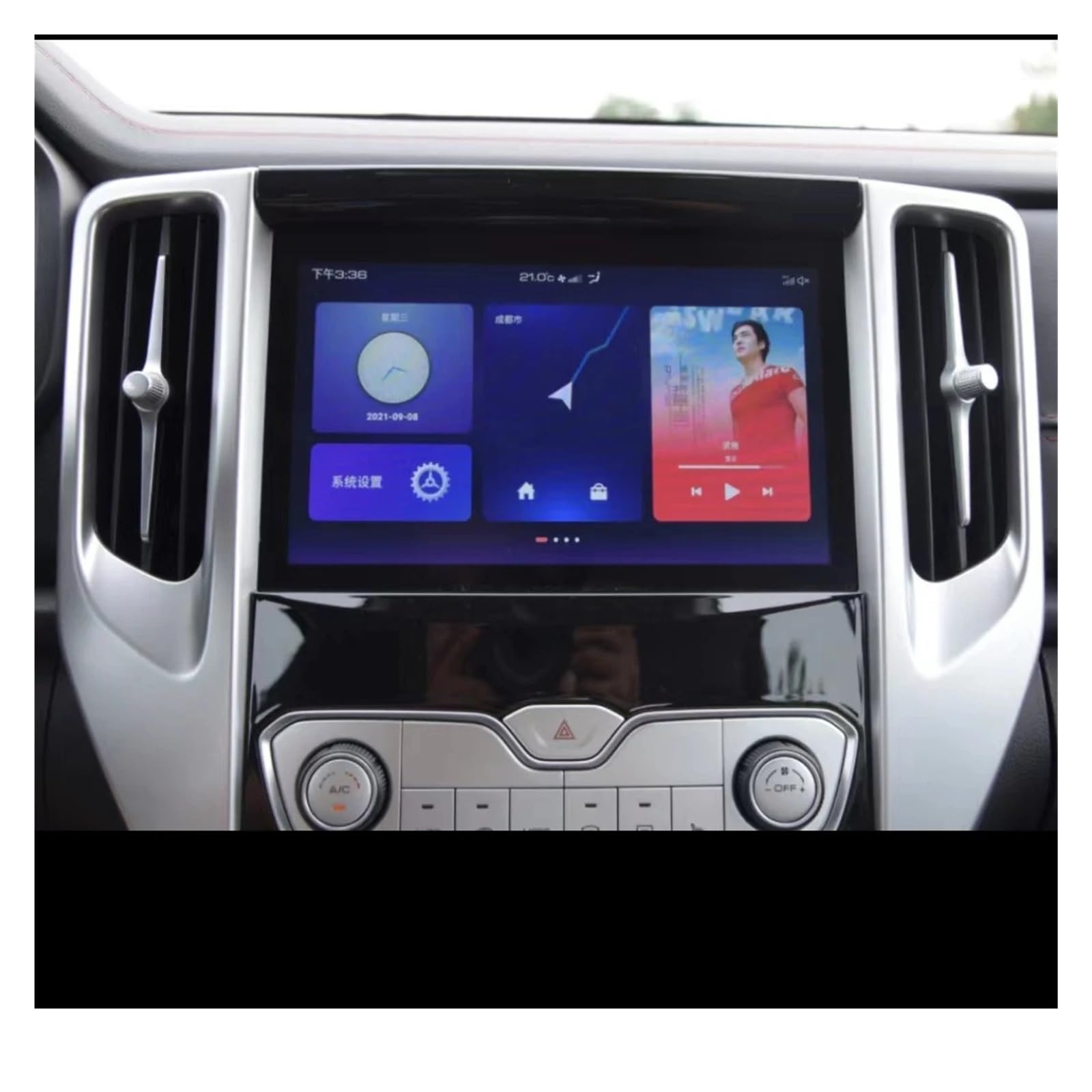 Für Great Für Wall Für Poer Für Pao Für GWM Für Ute Für Canno LCD-Autoradio GPS-Navigation Gehärtetes Glas Und TPU-Armaturenbrett-Bildschirmschutzfolie Navigation Glas Displayschutzfolie(GPS 225x143mm von ONETREND