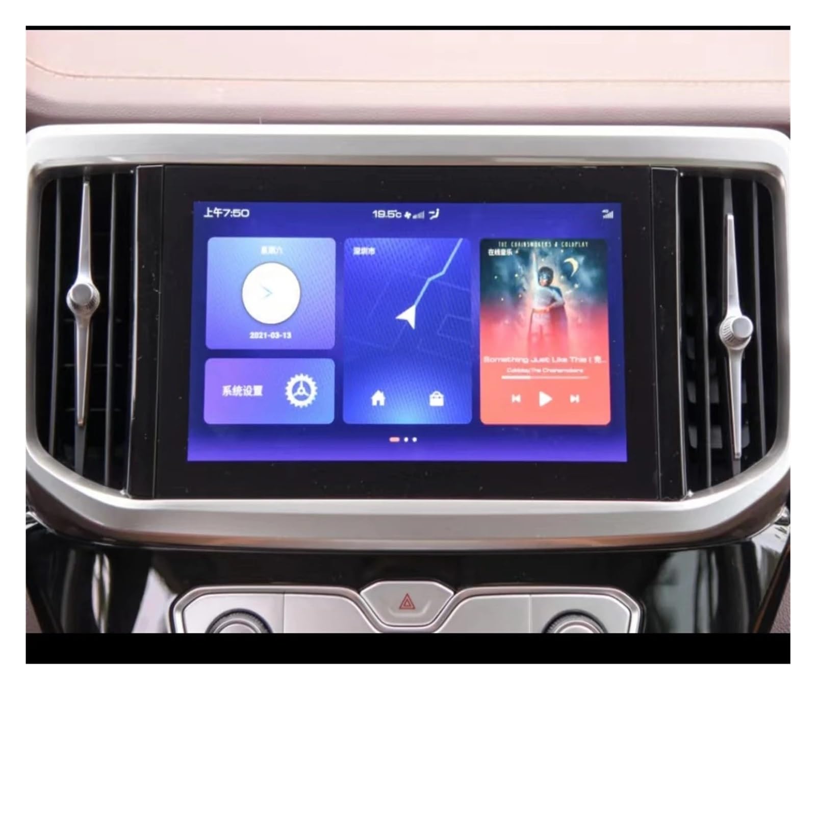 Für Great Für Wall Für Poer Für Pao Für GWM Für Ute Für Canno LCD-Autoradio GPS-Navigation Gehärtetes Glas Und TPU-Armaturenbrett-Bildschirmschutzfolie Navigation Glas Displayschutzfolie(GPS 214x130mm von ONETREND