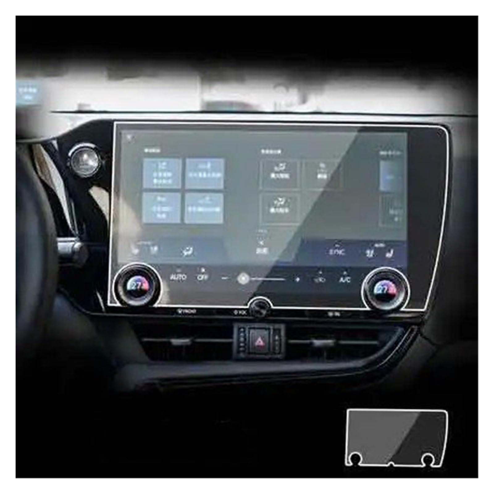 Für Lexus NX NX450H NX350 NX250 NX350H 2022 Auto GPS Armaturenbrett LCD-Bildschirm Gehärtetem Glas Schutzfolie Auto Innen Zubehör Navigation Glas Displayschutzfolie(GPS 14 inch) von ONETREND