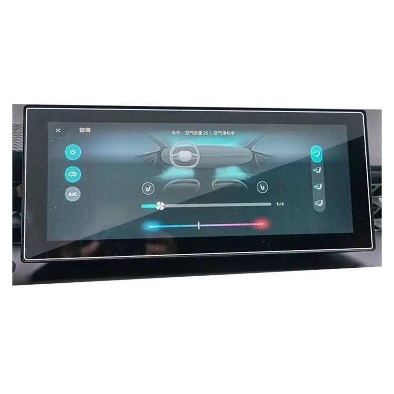 Für MG Für GT 2022 Auto-Infotainment-Radio GPS-Navigation Innenraum-Armaturenbrett-Zubehör Displayschutzfolie Aus Gehärtetem Glas Navigation Glas Displayschutzfolie(GPS) von ONETREND