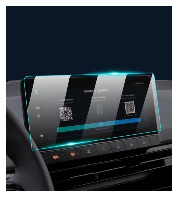 Für MG Für Mulan MG4 2021 2022 2023 Auto-Infotainment-Radio GPS-Navigations-Dashboard Displayschutz Aus Gehärtetem Glas Navigation Glas Displayschutzfolie(GPS) von ONETREND