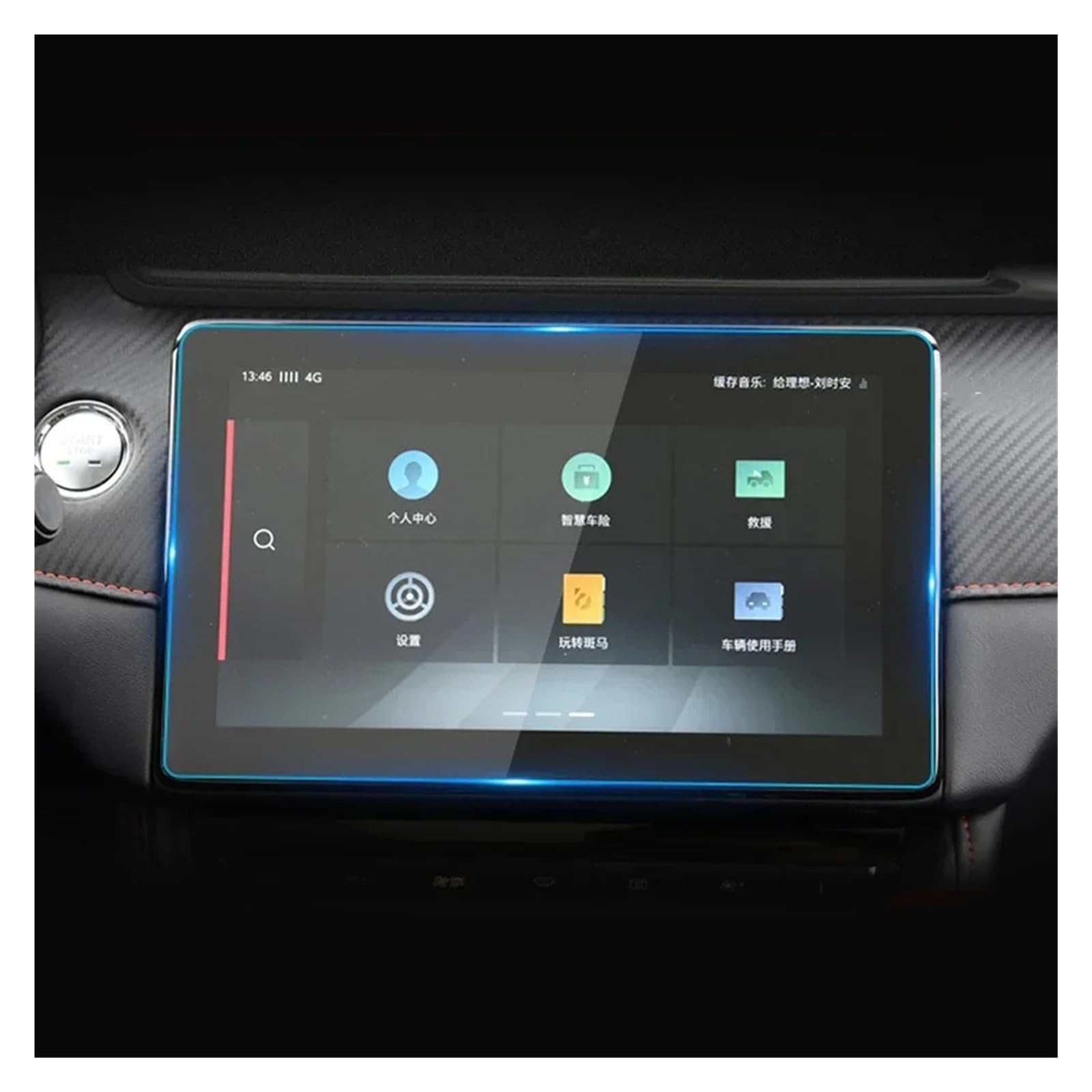 Für MG Für ZS 2020 2021 2017-2020 Auto GPS-Navigation Gehärtetes Glas Displayschutzfolie Aufkleber Auto Access Auto Displayschutz Navigation Glas Displayschutzfolie(10.1inch GPS Navigat) von ONETREND