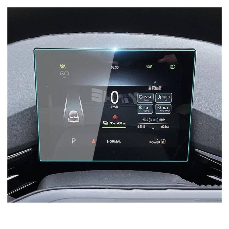 Für MG4 EV Für EH32 Für MG Für Mulan 2022 2023 2024 Auto-GPS-Navigationsinstrument Fit Displayschutzfolie Aus Gehärtetem Glas Zubehör Navigation Glas Displayschutzfolie(Dashboard) von ONETREND