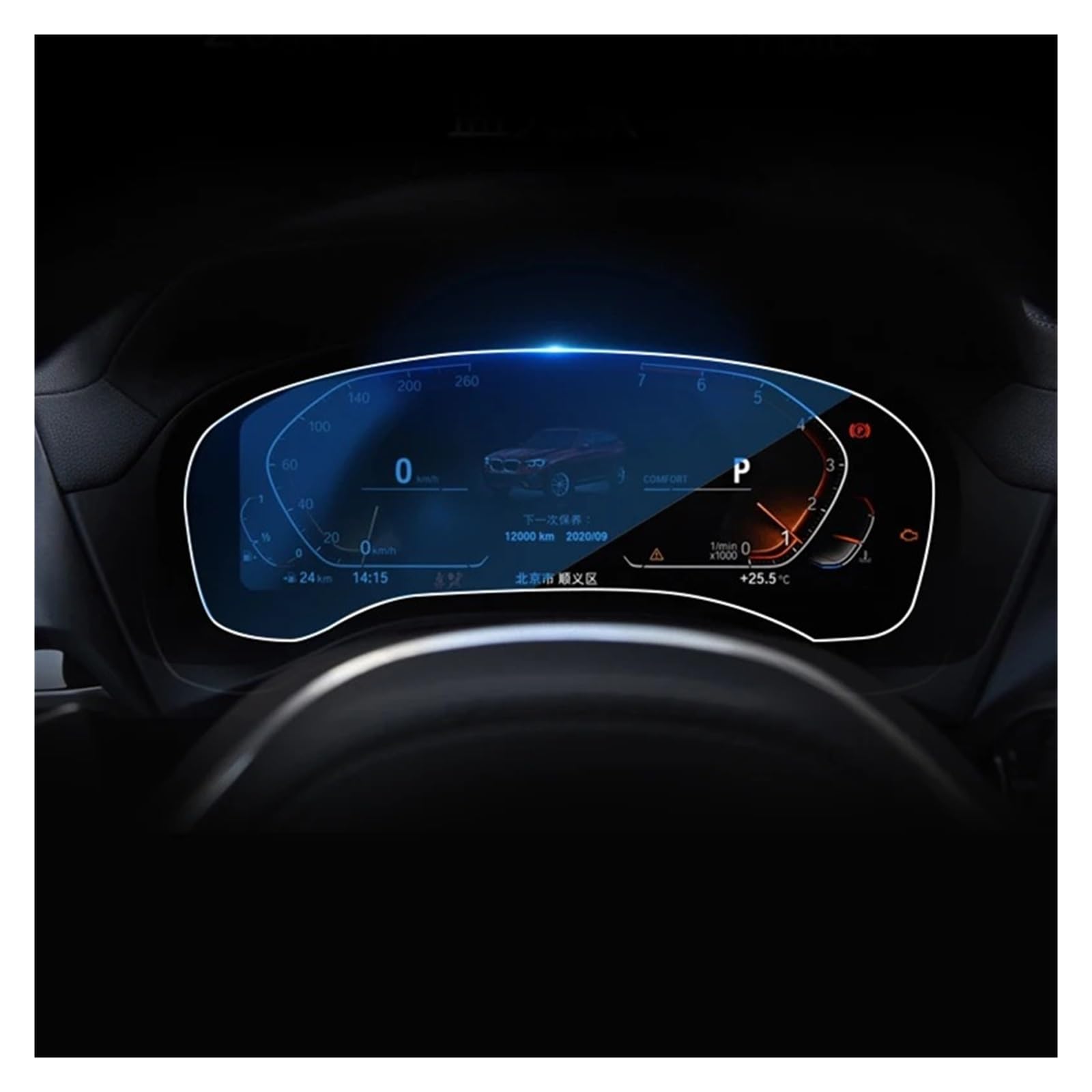 Für X3 Für X4 G01 G02 2018 2019 2020 Displayschutzfolie Aus Gehärtetem Glas Für Die Autonavigation, Armaturenbrett-Monitor Displayschutzfolie Navigation Glas Displayschutzfolie(Without Hole) von ONETREND