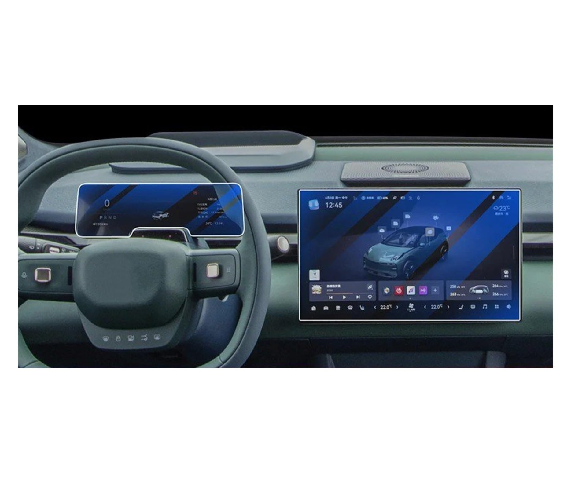 Für ZEEKR X 2023-2024 Autoinnenausstattung Navigation LCD-Bildschirm Schutzfolie Aus Gehärtetem Glas Anti-Kratz-Folie Navigation Glas Displayschutzfolie(B) von ONETREND