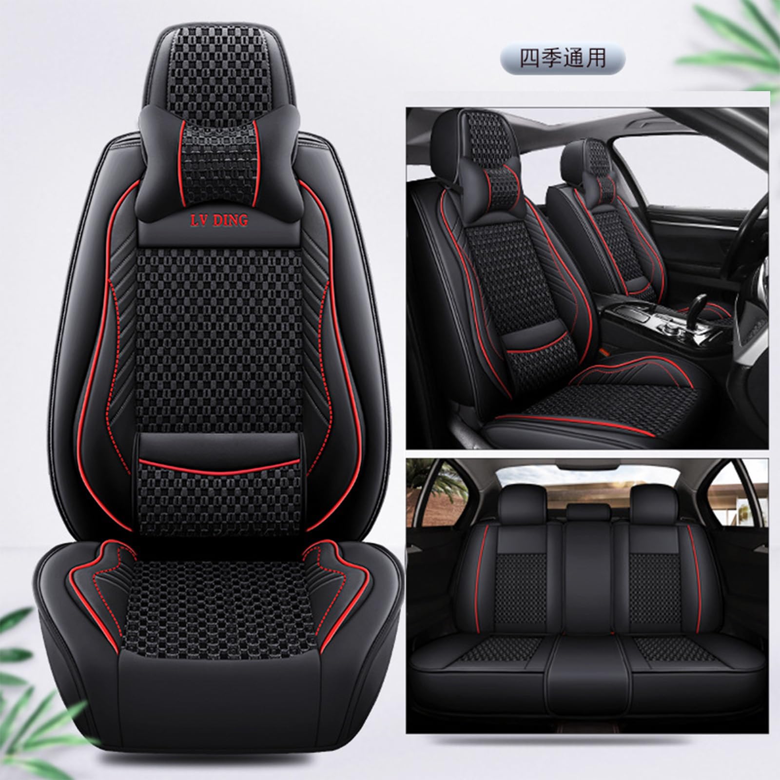 OUSIKA Auto-Schonbezüge für Mercedes B-ENZ B-Class B180 B180d B200 B200d 5 Seats Universal Leather voller Satz wasserdichte Sitzschoner Zubehör Innenraum(Size:Mit Kopfstütze,Color:Rot) von OUSIKA