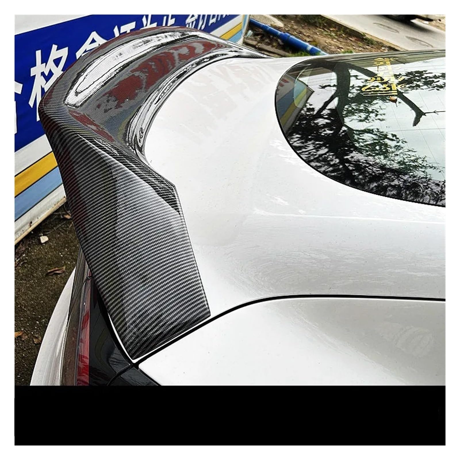 OWENJIAN Kompatibel for Tesla Modell 3 2017 18 19 20 21 22 23 Hinten Stamm Deckel Boot Ducktail Spoiler Flügel schwarz Carbon Tuning Außen Zubehör(Unpainted) von OWENJIAN