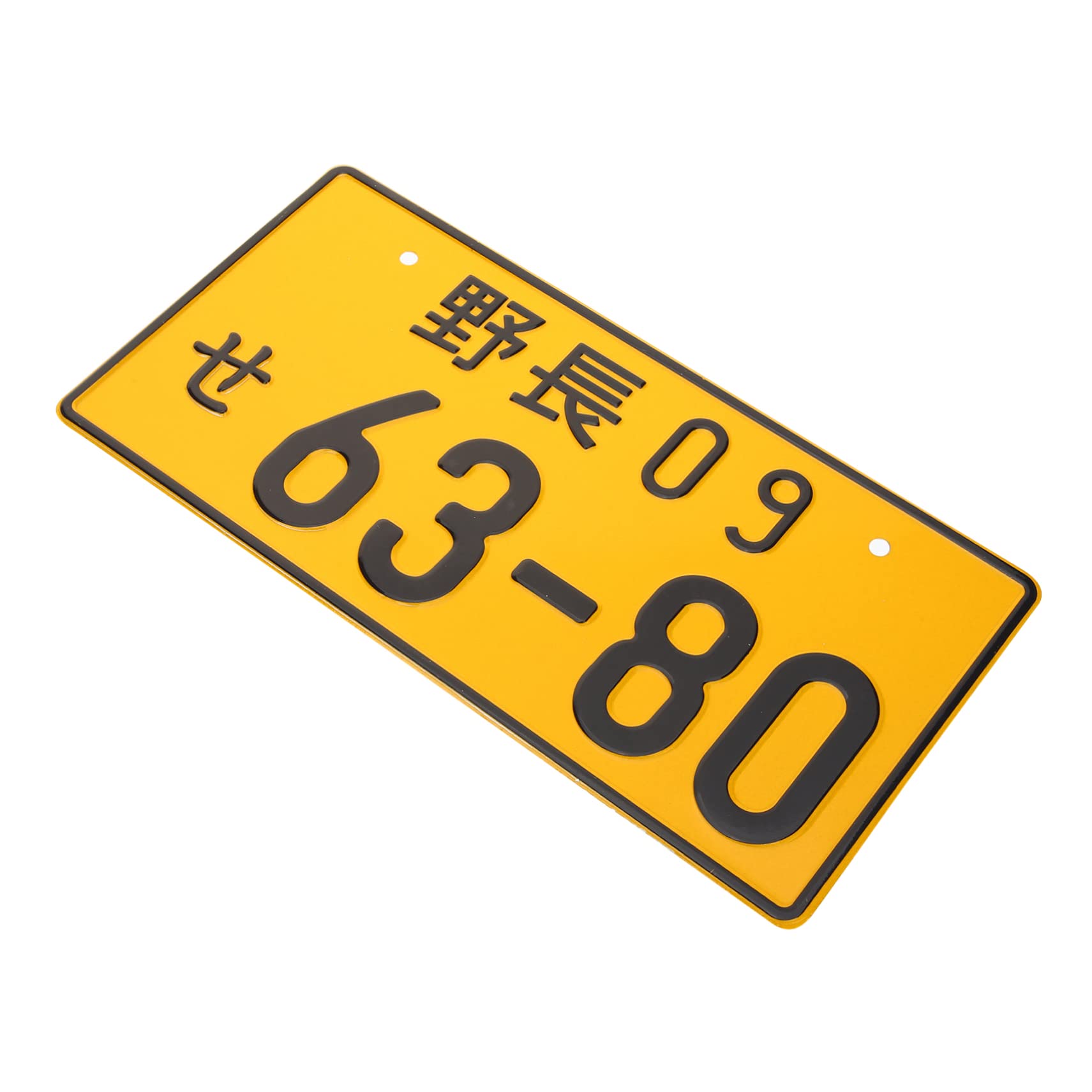 PACKOVE Japanisches Nummernschild japanische Accessoires LKW Japanisches kennzeichen Auto kennzeichen gestempeltes Nummernschild Autokennzeichen Aluminium Persönlichkeit Zubehör Auto vorne von PACKOVE