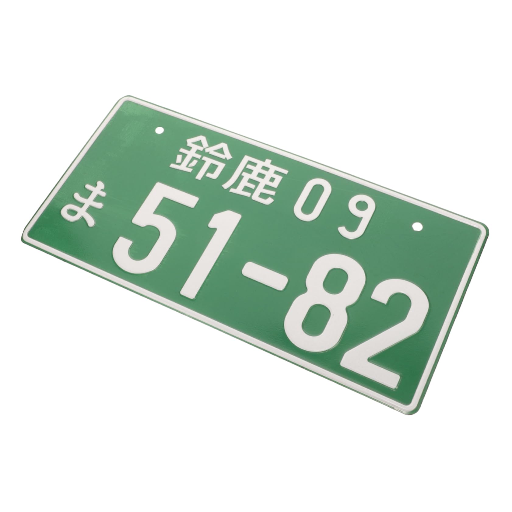 PAMINGONO Modifizierte Auto-Dekorplatte klebeband doppelseitig doppelseitige klebeband auto zubehör vorläufiges Nummernschild zeichen zahlen japanisches kennzeichen Aluminiumlegierung Green von PAMINGONO