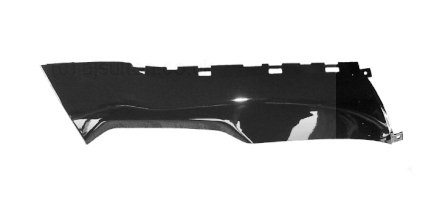 Seitenverkleidung Piaggio Spoiler, schwarz, 90 schwarz glänzend 094 für NRG Power, 9594440090 von PIAGGIO