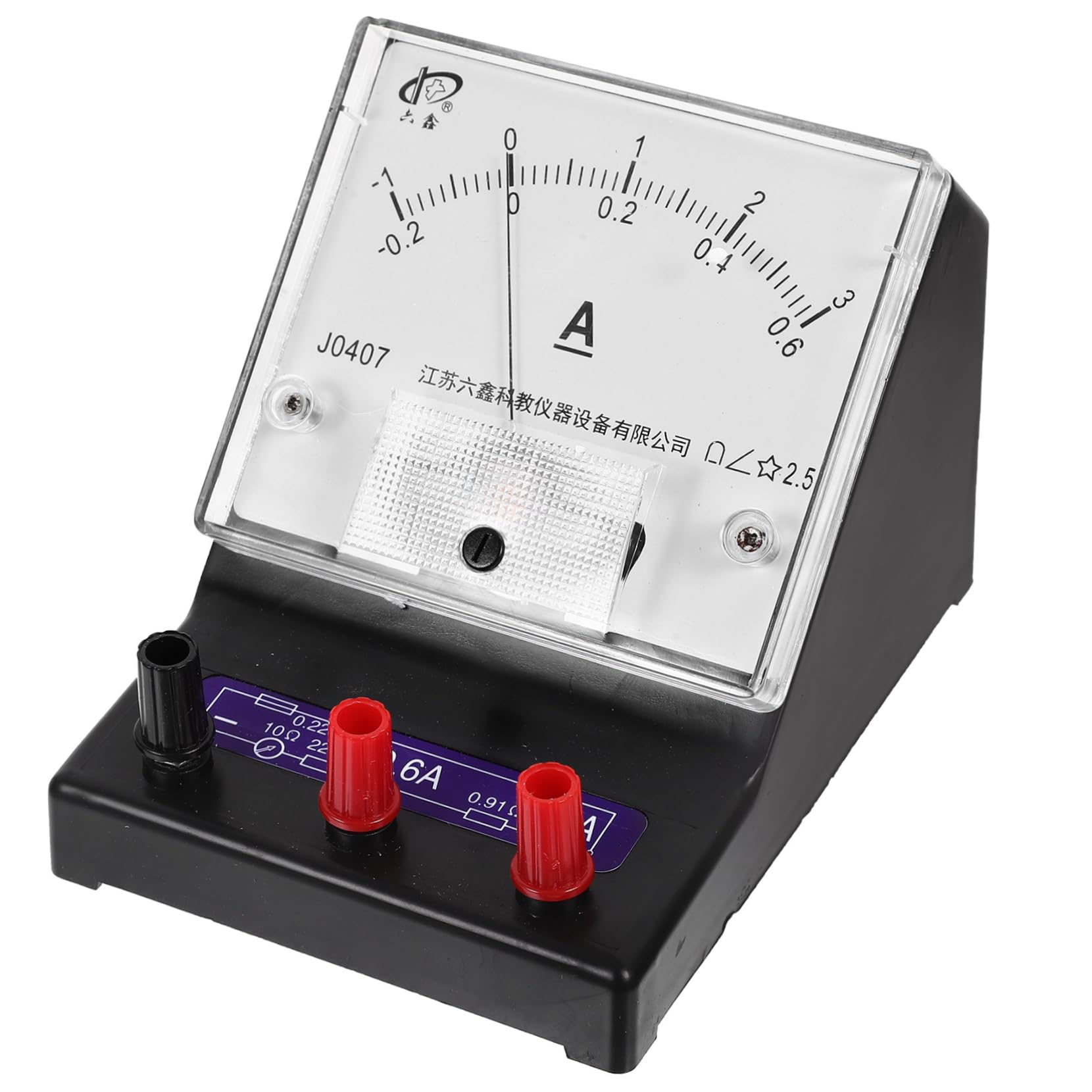 PLAFOPE 1Stk Labor-Amperemeter Experiment Amperemeter Volt- und Amperemeter aktuell experimentierset physik experimente werkzeug Strom Strom Amperemeter Physik Amperemeter Plastik rot von PLAFOPE