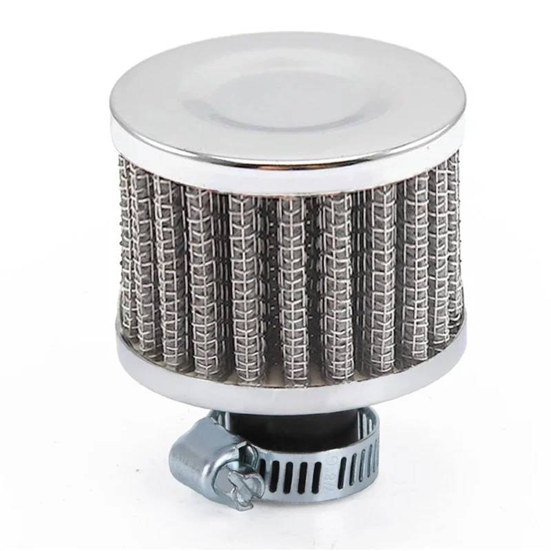 PNBVW 12 mm Luftfilter Motorrad Mini Filter Entlüftung High Flow Lufteinlass Turbo Kurbelgehäuseentlüftungsabdeckung Leistungsfilter for Auto Moto (Material: Metall + Stoff)(Silver) von PNBVW