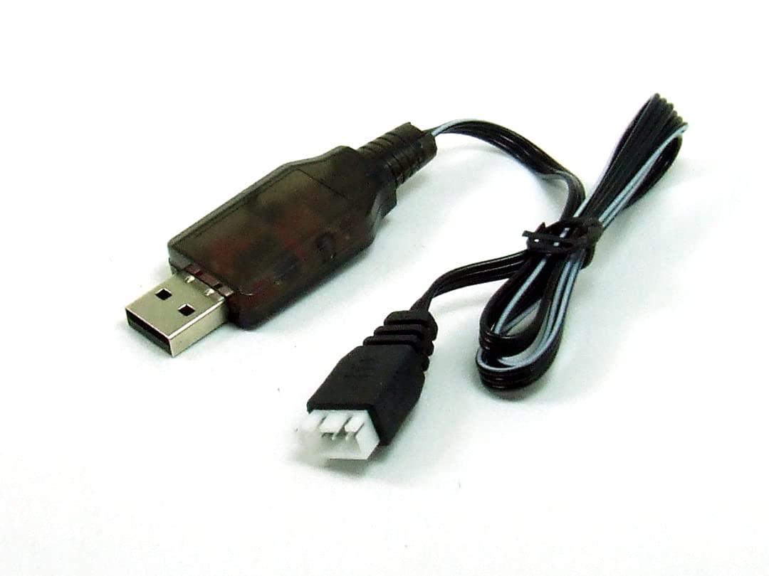 POPESQ® 1 Stk. x USB Li-Ion für RC Auto 2000mA XH 3 polig Verbinder USB 7.4V #A4423 von POPESQ