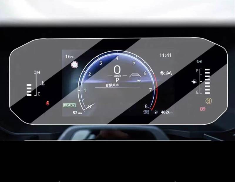 PQAIECXD Navigation Schutzfolie Kompatibel Mit Toyota Für Land Für Cruiser Für Prado 2024 Auto-GPS-Navigationssystem Aus Gehärtetem Glas Und Displayschutzfolie Für Das Armaturenbrett(Dashboard) von PQAIECXD