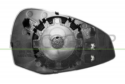 Prasco Spiegelglas, Außenspiegel [Hersteller-Nr. AD0267524] für Audi von PRASCO