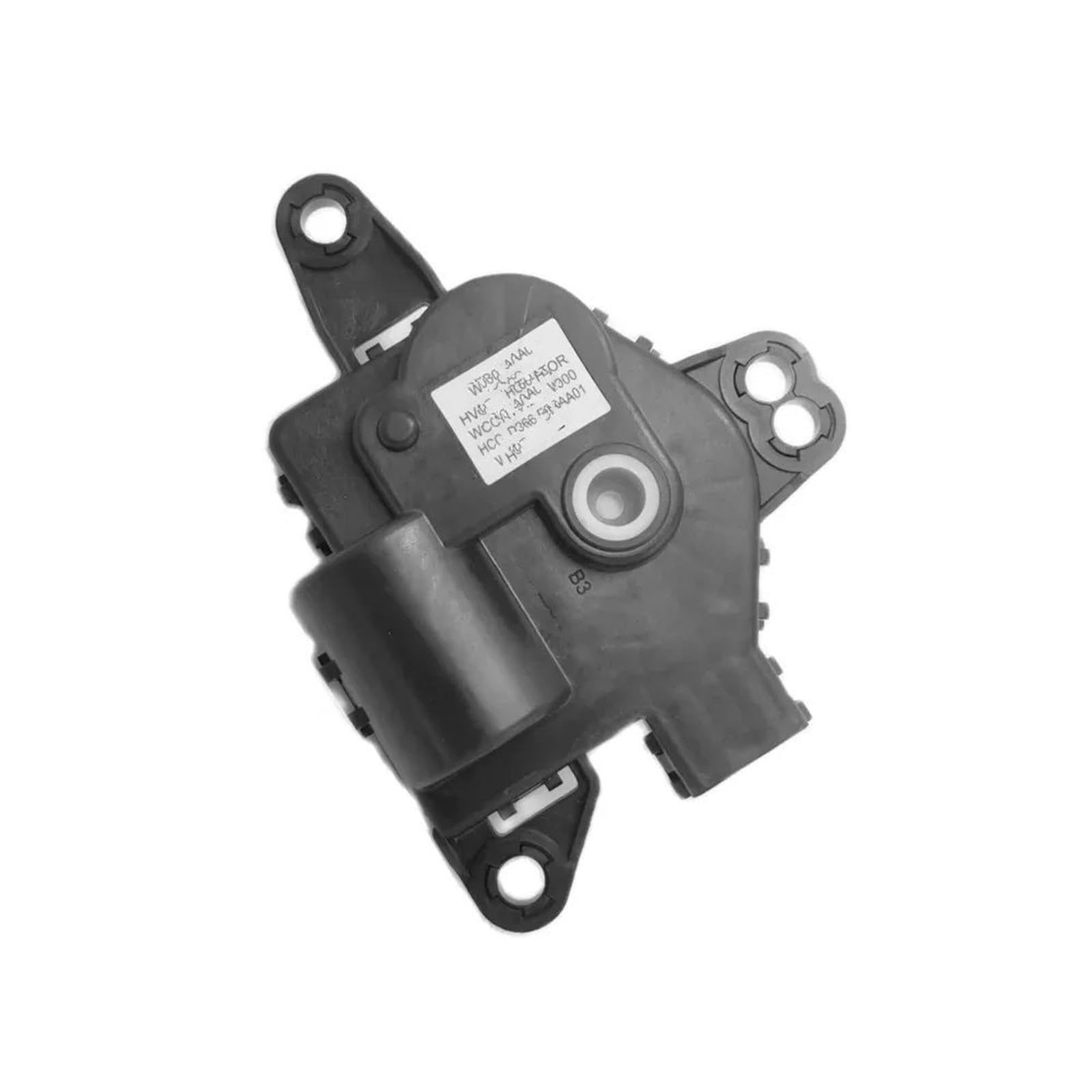 PSRRGZTM Luft-Tür-Stellantrieb Kompatibel Mit Kia Für Optima K5 Für Cadenza K7 Für Ceed Actuator-Mode Auto-Heizungs-Mischklappenantrieb 971573SAA0 97157-3SAA0. von PSRRGZTM