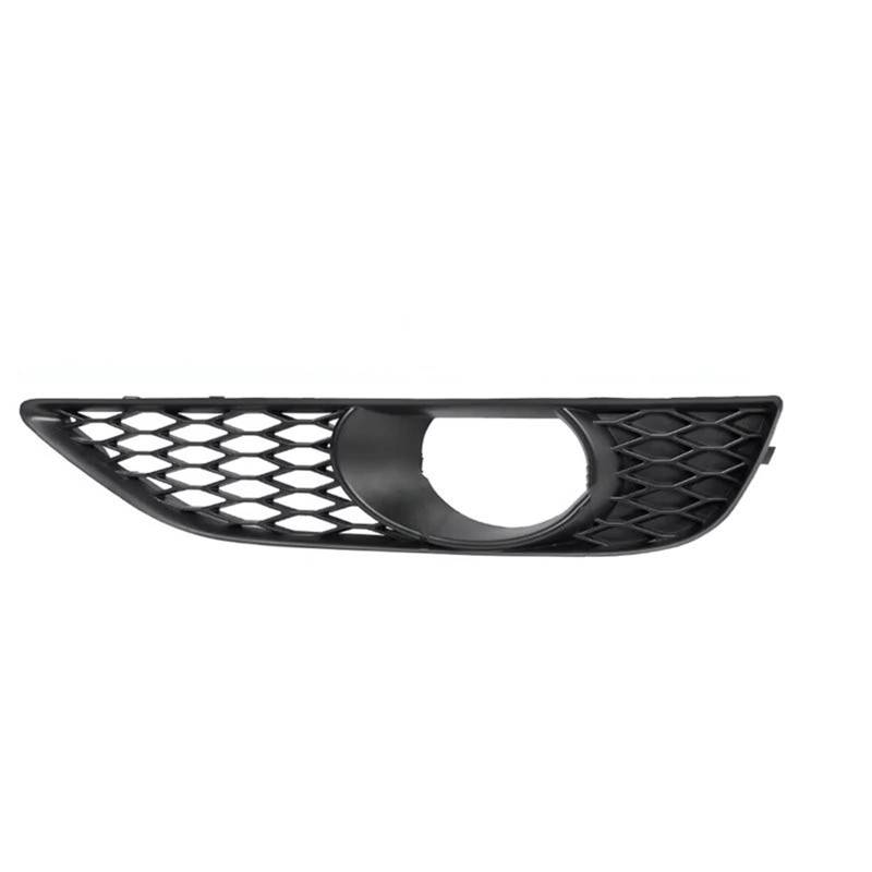 PSRRGZTM Nebelscheinwerfergitter Kompatibel Mit Q7 Für Sportback 2010-2015 1 Paar Auto Links Rechts Vorne Nebel Licht Lampe Kühlergrill Grill Abdeckung 4L0807675C 4L0807676C(Left) von PSRRGZTM