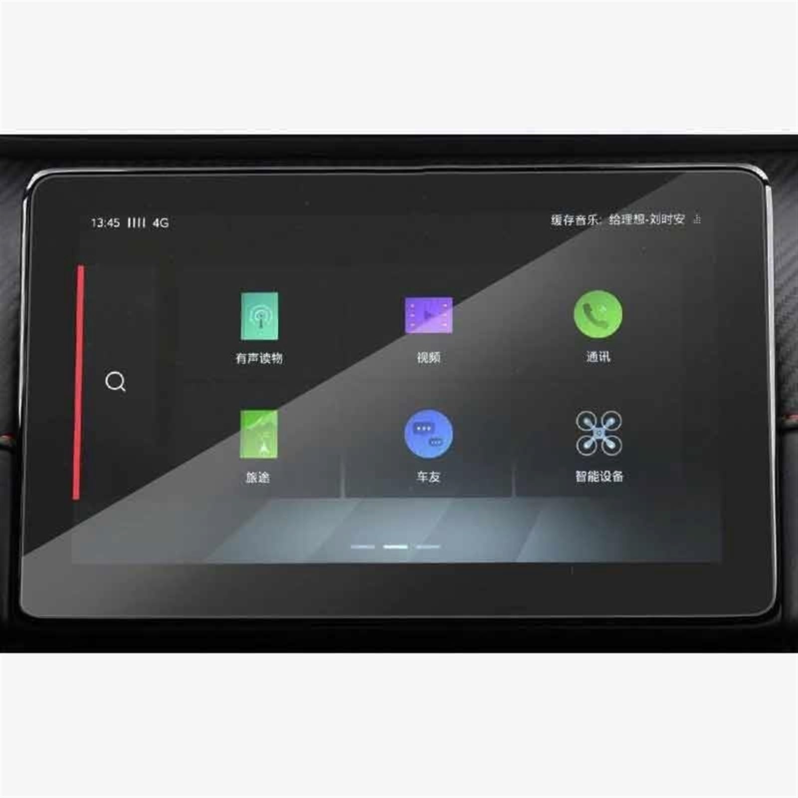 Auto GPS Navi Folie Kompatibel Mit A6 A7 C8 4K 2016 2017 2018 2019 2020 2021 2022 10,1 Zoll GPS-Navigation Auto-Displayschutzfolie Auto-Display-Schutzfolie von PUNICS