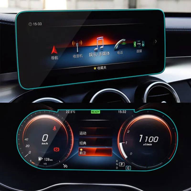 Auto GPS Navi Folie Kompatibel Mit Benz Für C-Klasse W205 2019 2020 Auto-Navigations-Displayschutzfolie Auto-Armaturenbrett Aus Gehärtetem Glas LCD-Displayschutz von PUNICS