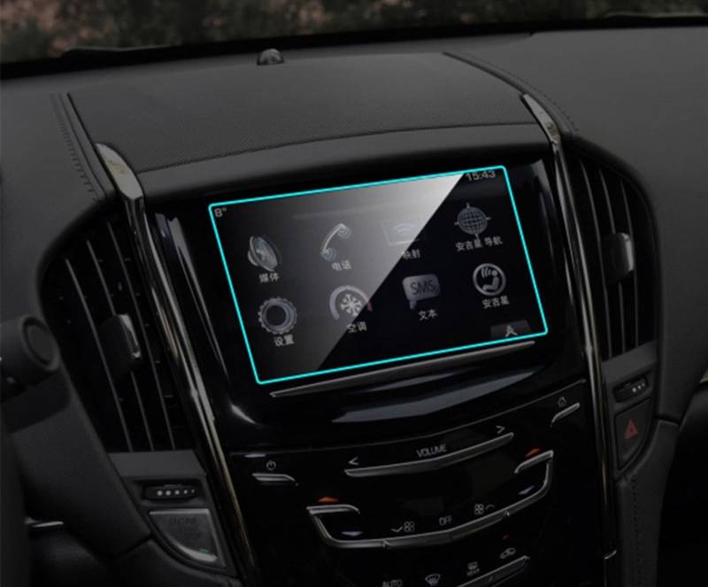 Auto GPS Navi Folie Kompatibel Mit Cadillac Für XT5 ATS 2014 2015 2016 2017 2018 Displayschutzfolie Aus Gehärtetem Glas, Auto-GPS-Navigations-Displayschutz, Auto-Innenraum(2014-2017) von PUNICS