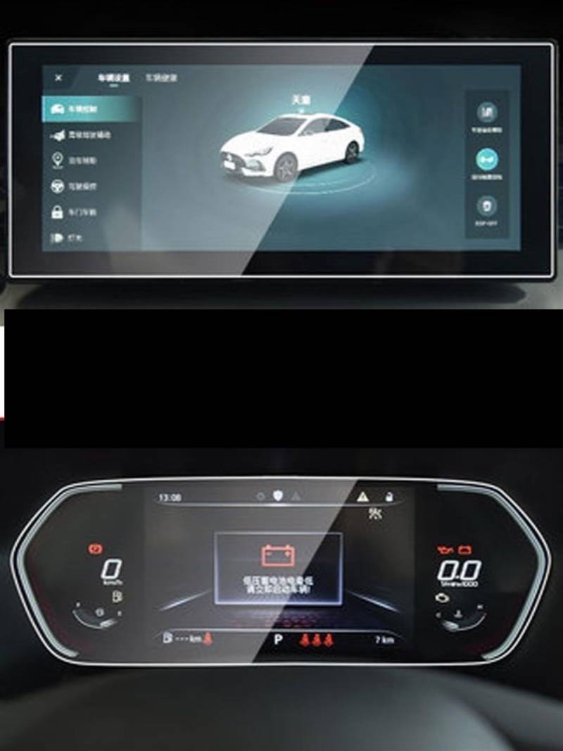 Auto GPS Navi Folie Kompatibel Mit MG Für GT 2022, Autoradio, GPS-Navigation, Armaturenbrett, Gehärtetes Glas, Displayschutzfolie, Auto-GPS-Navigationsfolie Für Den Innenraum(GPS and Dashboard 2 PCS) von PUNICS