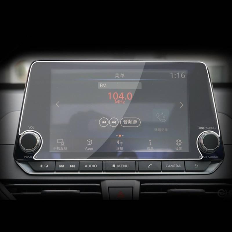 Auto GPS Navi Folie Kompatibel Mit Nissan Für Teana Für Sylphy Für Altima 2019 2020 LCD-Bildschirm Gehärtetes Glas Schutzfolie Film Auto GPS-Navigation(1 PCS) von PUNICS