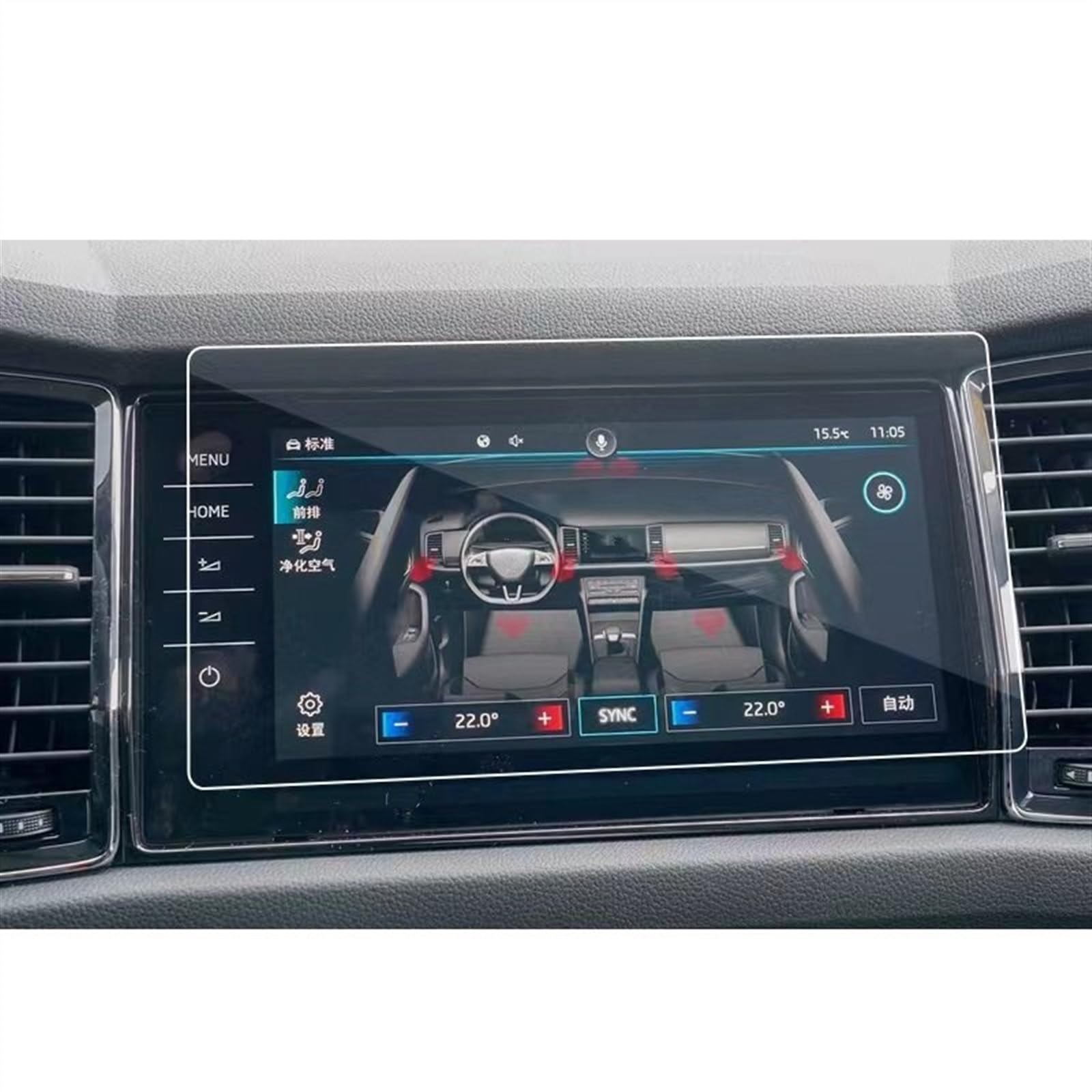 Auto GPS Navi Folie Kompatibel Mit Skoda Für Kodiaq 2021 2022 9,2 Zoll Auto-GPS-Navigations-Displayschutzfolie, Auto-GPS-Navigationsfolie, Auto-Displayschutzfolie von PUNICS