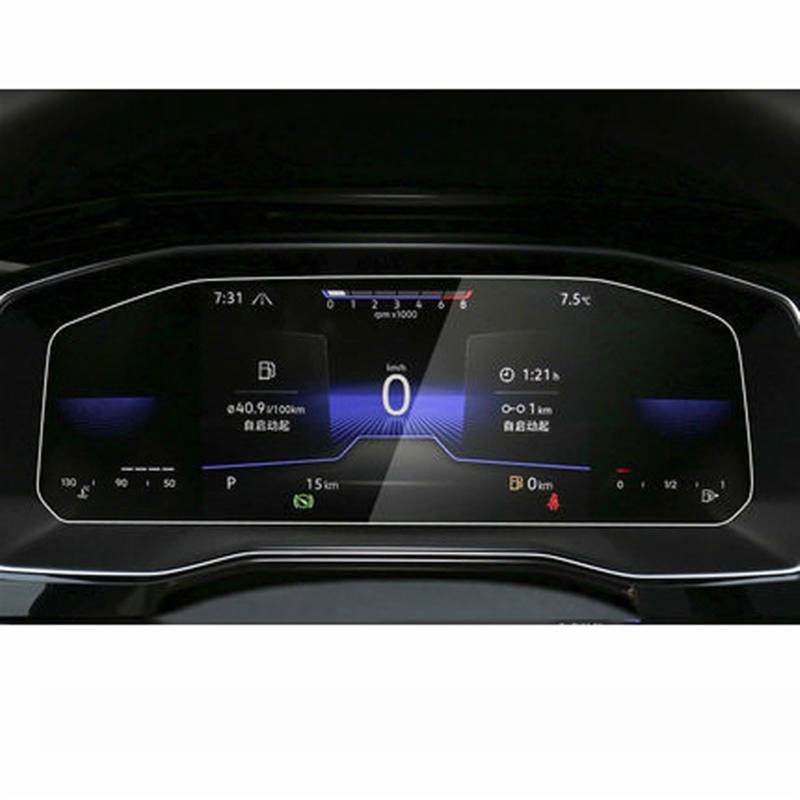 Auto GPS Navi Folie Kompatibel Mit VW Für Taos 2022 8 Zoll Displayschutzfolie Aus Gehärtetem Glas, Instrumenten-Armaturenbrett-Schutz, Automobil-Innenraum von PUNICS