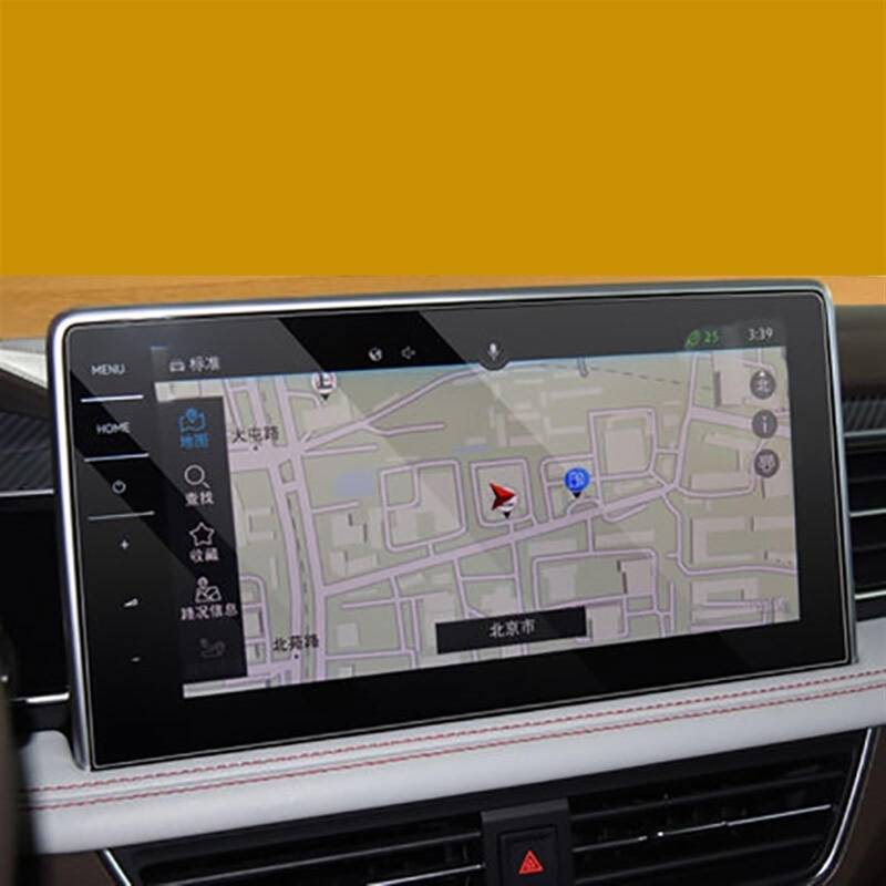 Auto GPS Navi Folie Kompatibel Mit VW Für Tiguan L 2022, Auto-Navigation, Displayschutzfolie, Displayschutzfolie Aus Gehärtetem Glas, Displayschutzfolie von PUNICS