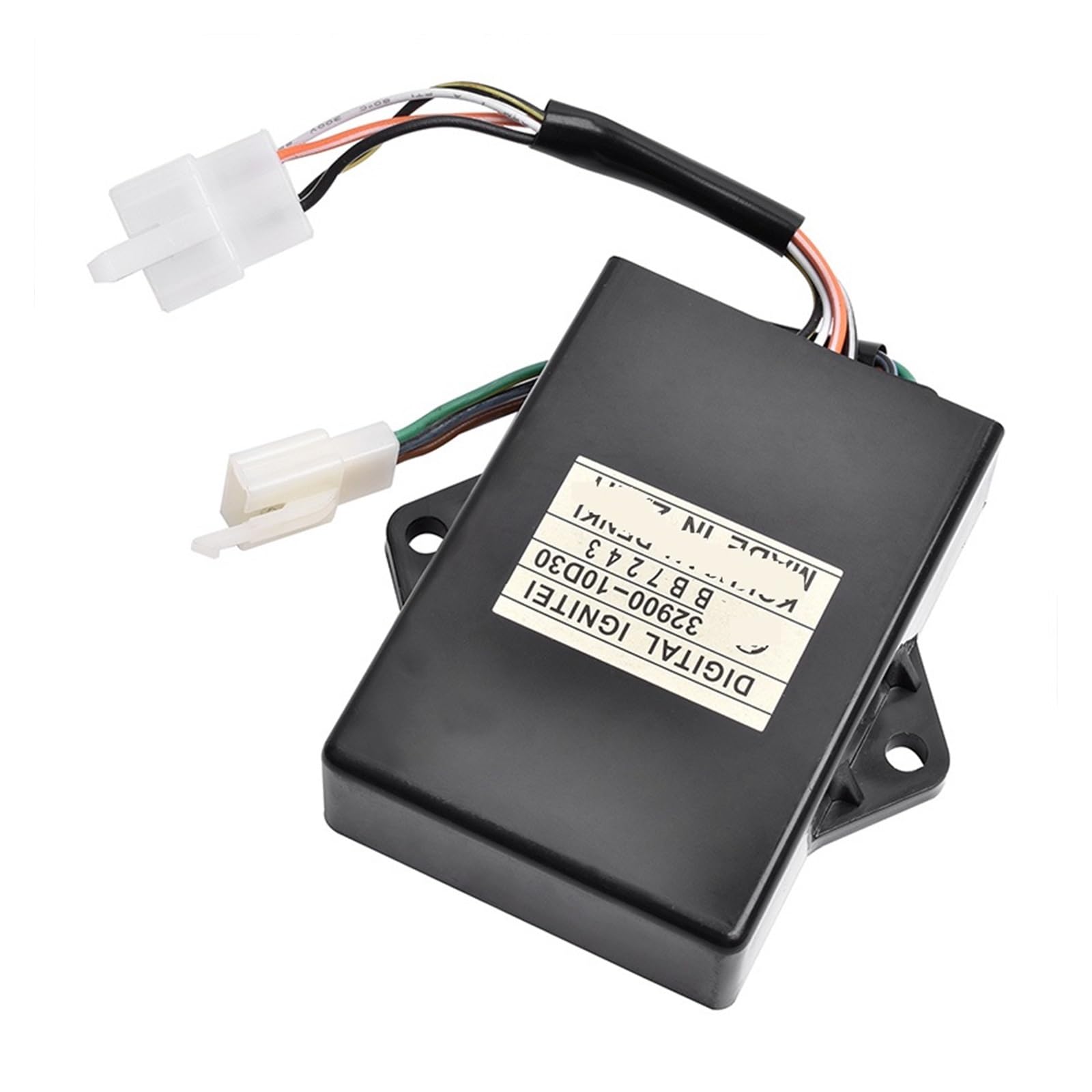 Motorrad Intelligente Elektrische Digitale Zündung CDI Einheit Box Zünder Zündgerät Für Suzuki GJ72A GSX-R250 87-88 GSX-R250R 90-93(2pcs) von PZUBGUHT