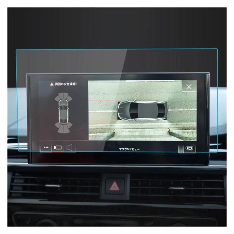 Navigation Schutzfolie 12,3 Zoll Für A5 2020-2021 Dashboard Navigation Membran Auto GPS Display Gehärtetes Glas Display-schutzfolie Auto Aufkleber Auto Displayschutz(A Anti-Blue-ray) von PaCsci